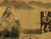 《易经》中最厉害的八大天机！