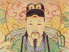 命带文昌贵人好不好