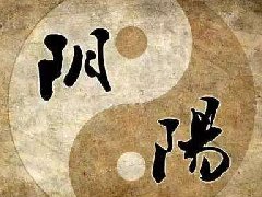 阳宅风水，常见的各种煞气化解方法！